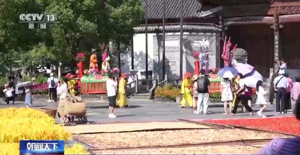 庄闲游戏规则